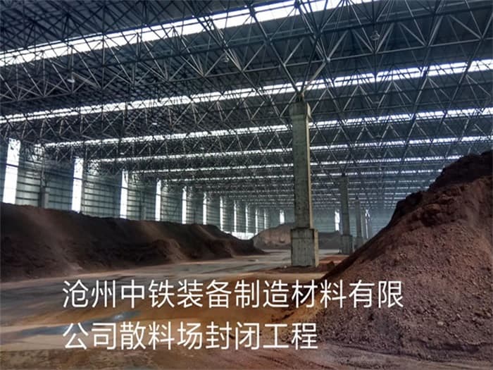 钦州螺栓球网架公司